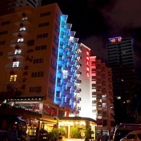 Sanya Jingwei Hotel - Sanya Bagian luar foto