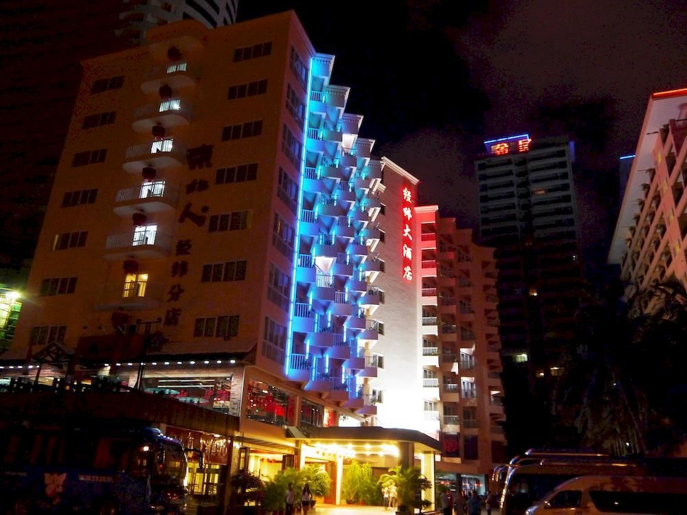 Sanya Jingwei Hotel - Sanya Bagian luar foto