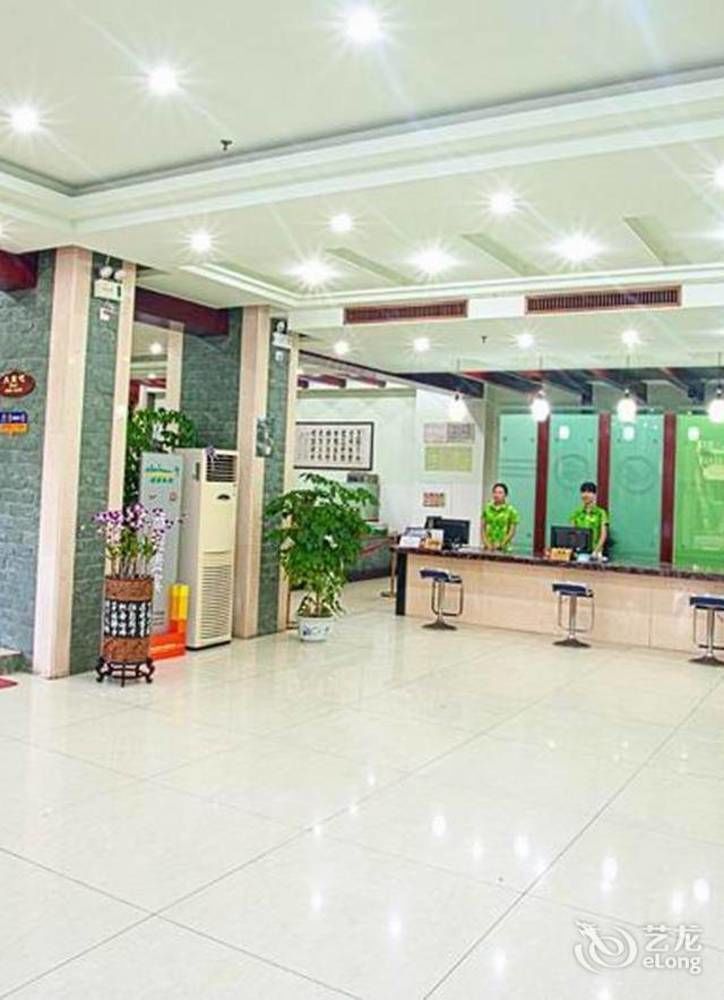 Sanya Jingwei Hotel - Sanya Bagian luar foto