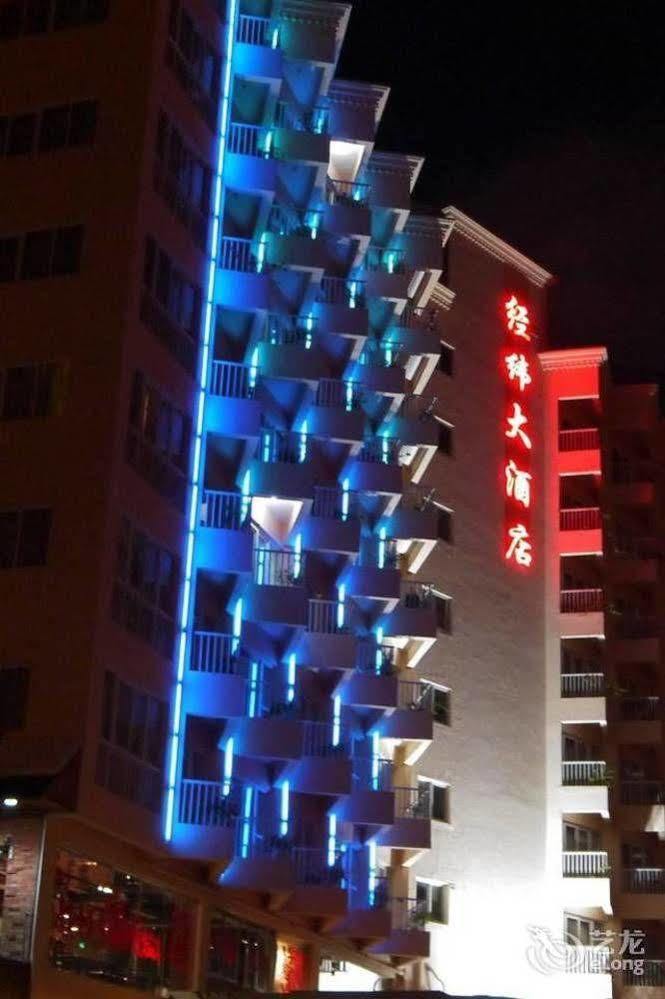 Sanya Jingwei Hotel - Sanya Bagian luar foto