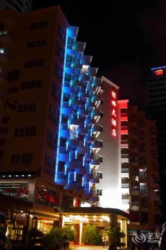 Sanya Jingwei Hotel - Sanya Bagian luar foto