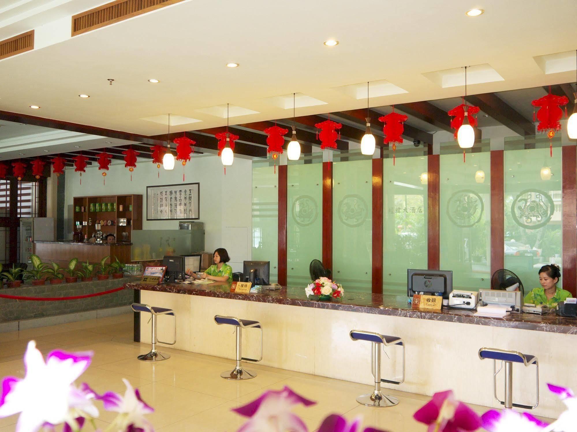 Sanya Jingwei Hotel - Sanya Bagian luar foto