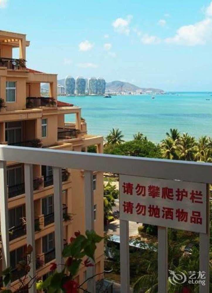 Sanya Jingwei Hotel - Sanya Bagian luar foto